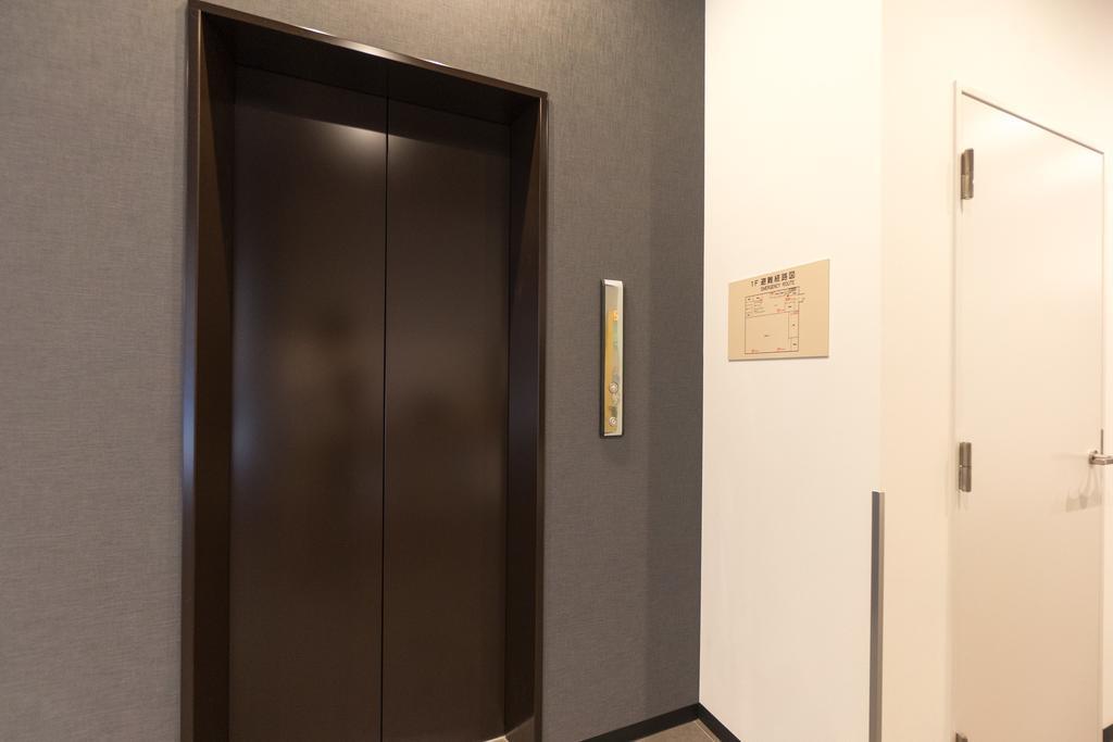 Mikasa Tennen Onsen Taikonoyu Sparesort Hotel Taiko Bettei Hatago Iwamizawa Dış mekan fotoğraf