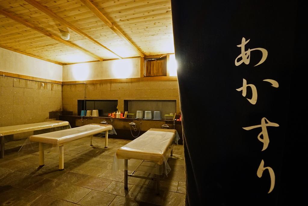 Mikasa Tennen Onsen Taikonoyu Sparesort Hotel Taiko Bettei Hatago Iwamizawa Dış mekan fotoğraf